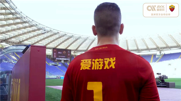 更成为了他