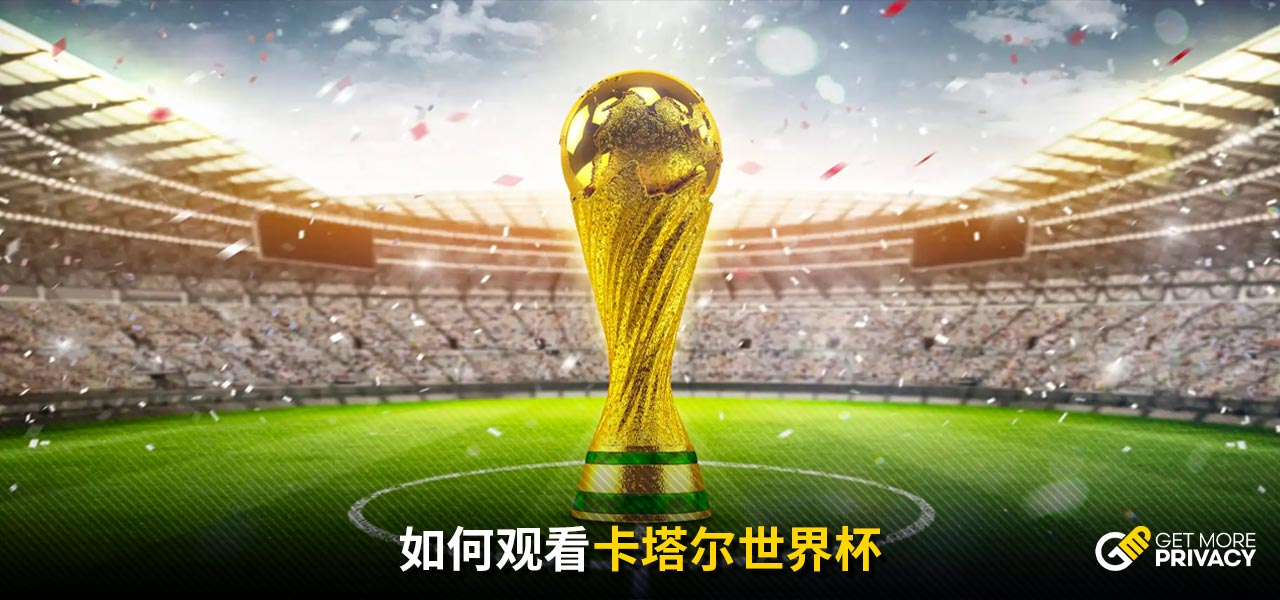 批潜力球员